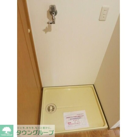 リーベスト東中山の物件内観写真